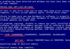 Синий экран смерти (BSoD) — боремся с ошибками Синий экран смерти windows 7 коды ошибок