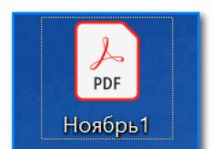 Лучшие бесплатные PDF-редакторы